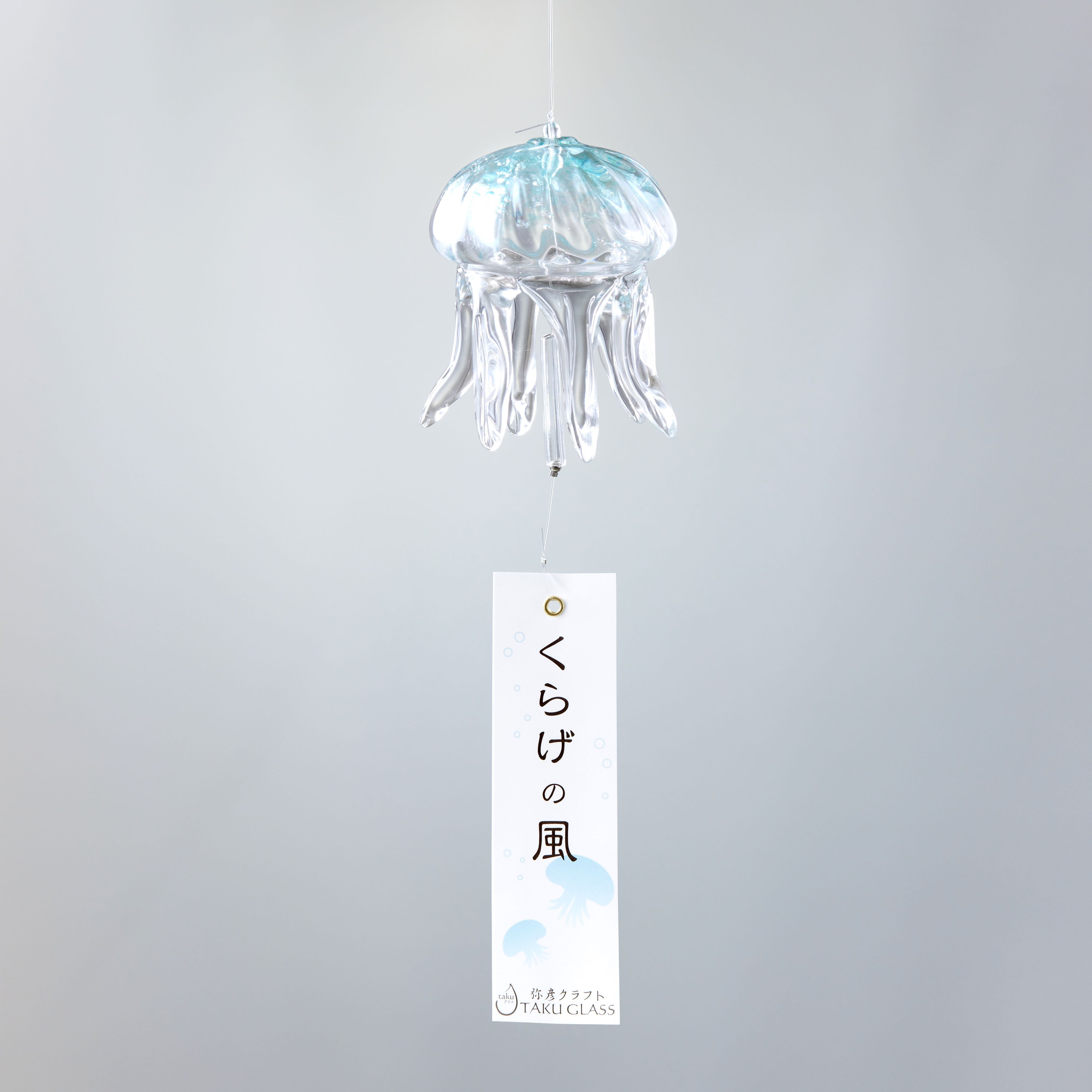 風鈴 – タクグラス