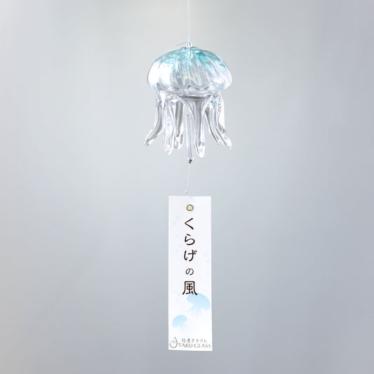 くらげ風鈴　水の色