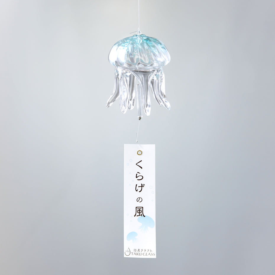 くらげ風鈴　水の色