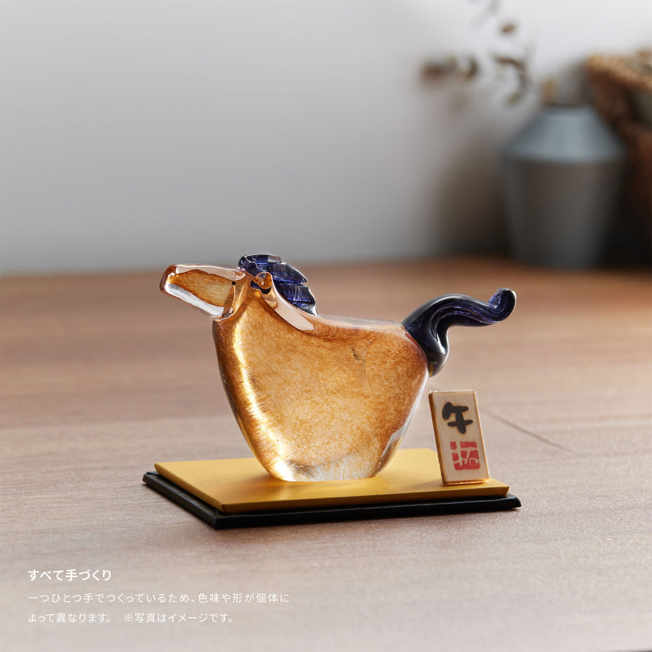 縁起午