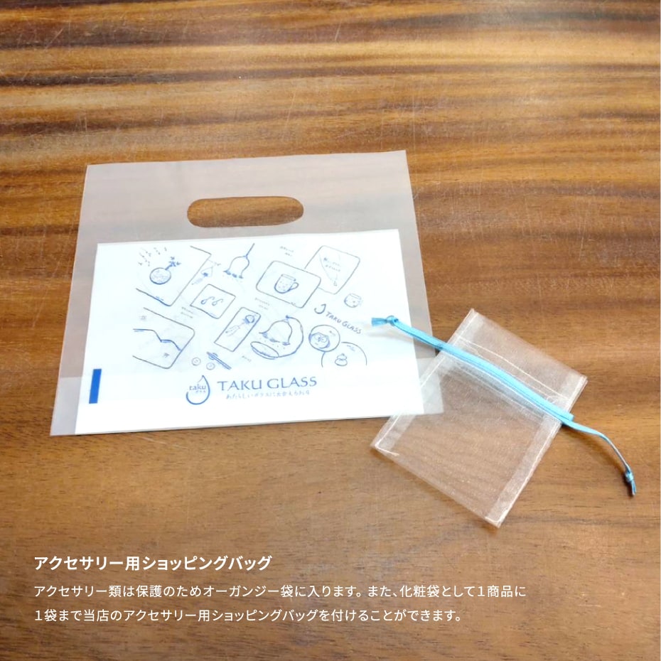 金箔 ひと粒しずく ［ピアス］