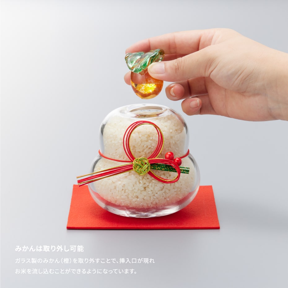 お米の入るかがみもち ［大］