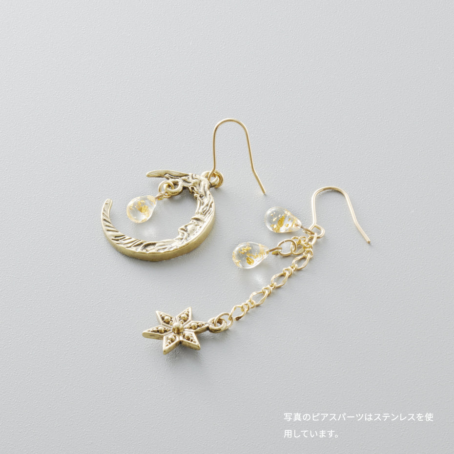 金箔 月と星 夜空のしずく ［ピアス］